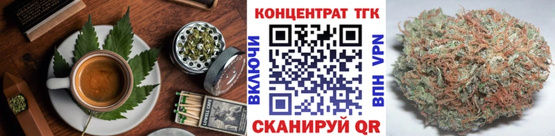 мега онион  Спасск-Дальний  Еда ТГК конопля  даркнет сайт 
