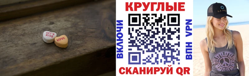 Ecstasy MDMA  Спасск-Дальний 
