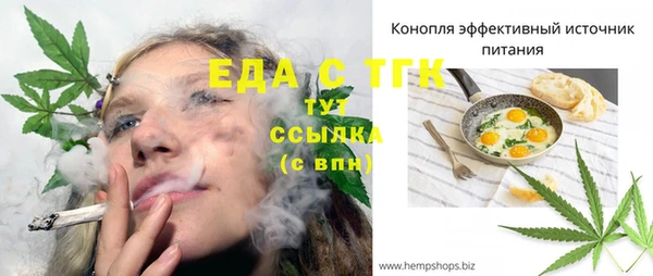 кокаин VHQ Аркадак