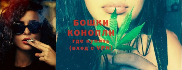 кокс Богородск