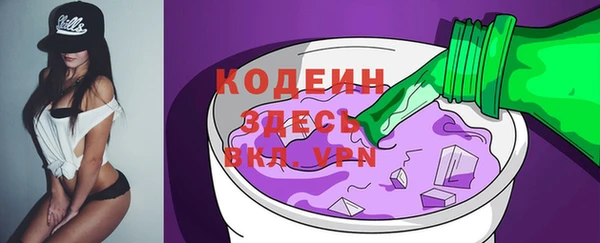 гашишное масло Балабаново