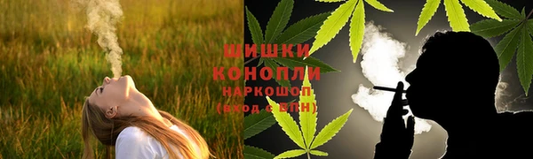 гашишное масло Балабаново