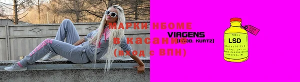 мефедрон мука Баксан