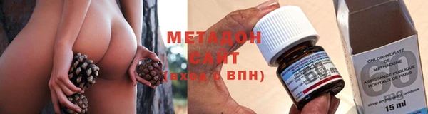 мефедрон мука Баксан