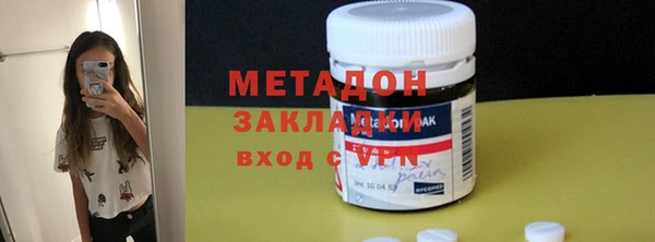 мефедрон мука Баксан