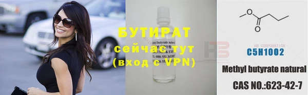 дживик Богданович