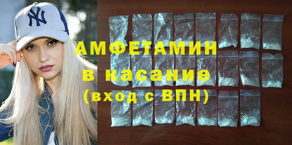 кокаин перу Пестово