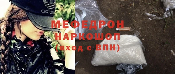 гашишное масло Балабаново