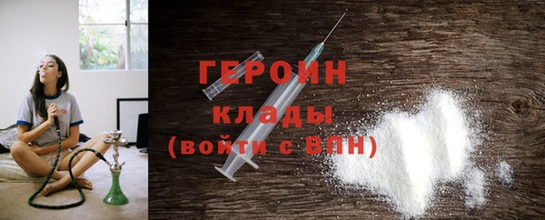 мефедрон VHQ Бугульма