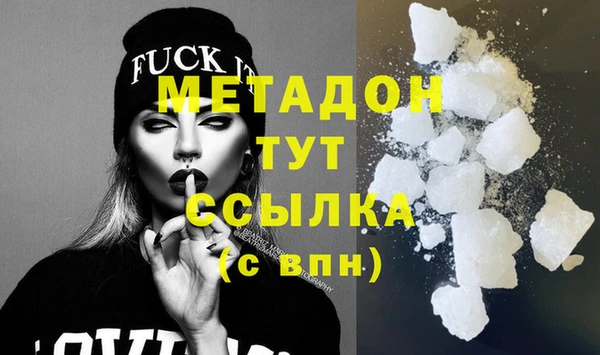 дживик Богданович