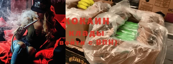 мефедрон мука Баксан